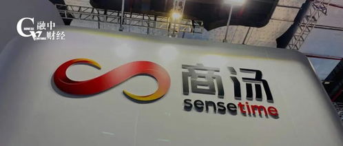 53歲教授率博士天團(tuán)闖關(guān)IPO 教育科技賽道迎來“學(xué)霸級(jí)”創(chuàng)業(yè)者