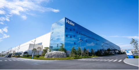 卡奧斯以AI+工業(yè)互聯(lián)網(wǎng)雙引擎，驅(qū)動(dòng)制造大省邁向深度數(shù)實(shí)融合與規(guī)模化應(yīng)用新階段