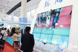 凡拓創意數字展示驚艷海洋經濟博覽會，引領數字創意產品展覽新潮流